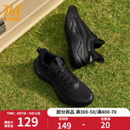 361度運(yùn)動(dòng)鞋女鞋靈瓏夏季網(wǎng)面透氣軟彈耐磨跳繩日常休閑戶外跑步鞋子女 曜石黑 38