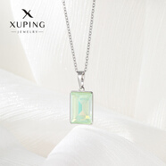 XUPING旭平首飾【潘生福利】時(shí)尚簡約仿摩卡系列項(xiàng)鏈女送禮飾品 青黃色 約45+5cm