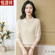 恒源祥翻領(lǐng)毛衣女秋冬裝2025新款寬松長(cháng)袖薄款短款針織打底小衫外穿上衣 米白色【商場(chǎng)品質(zhì)】-旗艦款 M 建議95-110斤