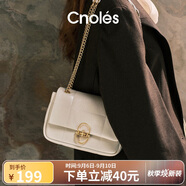 蔻一（Cnoles）【明星同款】斜挎包包女士腋下單肩小包2025最新款生日禮物送女友
