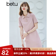 betu百圖女裝法式polo減齡短袖連衣裙女JD2103T73 粉色 M