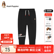 暇步士（Hush Puppies）童裝兒童褲子男女大童新款簡約舒適百搭休閑長褲 鉆石黑C款 170