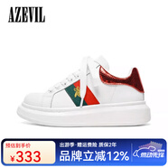 安哲衛(wèi)（AZEVIL）小白鞋男2025秋季輕奢百搭舒適真皮運(yùn)動(dòng)休閑鞋厚底增高德訓(xùn)板鞋女 小蜜蜂/紅尾 36