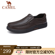 駱駝（CAMEL）男鞋商務休閑低幫套腳辦公爸爸皮鞋 G14A545711 棕色 40