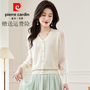 皮爾卡丹（pierre cardin）秋季小清新v領網紗袖針織衫女短款秋裝2025新款薄款上衣春秋 杏色 S 90-100