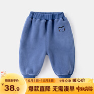 嘟嘟家兒童加絨褲子冬裝男童加厚長(cháng)褲冬款女童保暖童褲小童冬季休閑童裝 藍色 100