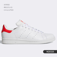 阿迪達斯 （adidas）/阿迪達斯正品STAN SMITH 史密斯男女運動(dòng)休閑板鞋 M20325 M20326 經(jīng)典紅尾 45
