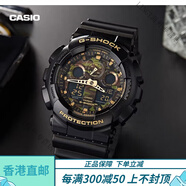 卡西歐（CASIO）官方旗艦手表男士GSHOCK黑暗之心悟空黑金非機械運動表GA-110GB GA-100CF-1A9PR