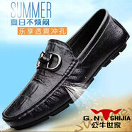 公牛世家（G.N.Shi Jia）公牛世家GNShi Jia豆豆鞋男鞋2025新款春 黑色透氣款 37