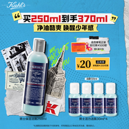 科顏氏（Kiehl's）男士煥活凈爽潔面啫喱250ml 清潔護(hù)膚洗面奶男士【中秋禮物】