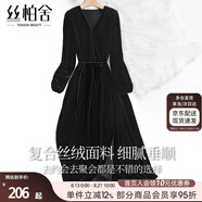 絲柏舍收腰連衣裙2025秋裝新款女裝時(shí)尚V領(lǐng)氣質(zhì)開(kāi)叉絲絨中長(cháng)裙