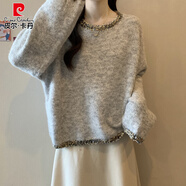 皮爾卡丹（pierre cardin）大碼女裝秋冬法式小香風亮片套頭毛衣內(nèi)搭胖mm顯瘦灰色針織衫上衣 淺灰【今年流行/設(shè)計感小眾/冷淡系高級感/別致 L 【100-120斤】
