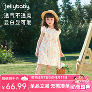 JELLYBABY女童連衣裙夏季小清新甜美風(fēng)飛飛袖蝴蝶結(jié)透氣親膚淑女中小女童裙 米白 110 CM