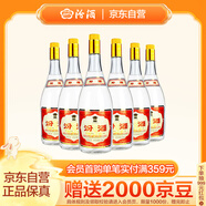 汾酒 黃蓋玻汾 將軍汾 清香型白酒 55度950mL*6瓶 整箱裝新老包裝隨機(jī)