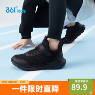 361°兒童運動(dòng)鞋跑鞋男女童(3-12歲)防撞鞋頭密網(wǎng)休閑跑鞋碳黑38