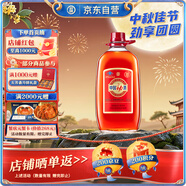 勁牌 中國(guó)勁酒 35度 5L 大桶量販裝 自飲 中秋送禮