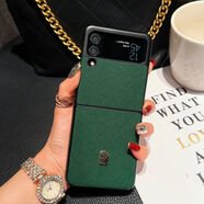 三星（SAMSUNG）【原裝品質(zhì)】適用三星zflip4手機殼 W23Flip真皮全包薄外殼Zflip3 十字紋-墨玉綠【配金屬標】 三星Z_Flip3