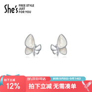 She's茜子輕簡貝殼蝴蝶氣質(zhì)耳釘女小眾設(shè)計耳飾教師節(jié)禮物送老師