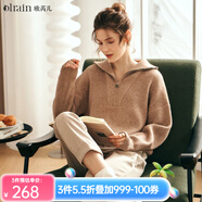 Olrain歐芮兒軟糯風(fēng)保暖毛衣女秋冬新款氣質(zhì)簡(jiǎn)約針織內(nèi)搭套頭衫 淺駝色 XL