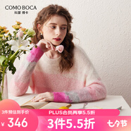 科蒙.博卡2024秋冬漸變暈染馬海毛衫女圓領(lǐng)寬松針織毛衣 粉白 100/M