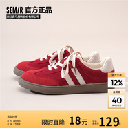 Semir德訓鞋女鞋2025秋季舒適運動鞋板鞋女七夕SFYM233038 紅色 38