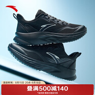 安踏（ANTA）跑步鞋男鞋舒適通勤減震夏季新款輕質(zhì)保暖百搭運(yùn)動(dòng)鞋 黑-1 39