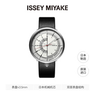 ISSEY MIYAKE16系列自動(dòng)機械手表田村奈穂設計款腕表禮物 NYAK004Y