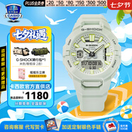 卡西歐（CASIO）藍牙GPS運動(dòng)手表G-SHOCK時(shí)尚日常訓練計步石英防水表送男友禮物 GBA-950-7APR
