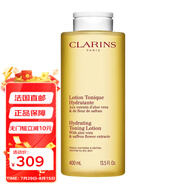 嬌韻詩(shī)（CLARINS）溫和易吸收滋潤(rùn)肌膚保濕水 嬌韻詩(shī)爽膚水 黃水舒緩爽膚水 400ml