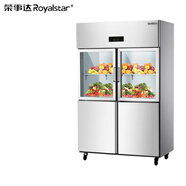 榮事達 Royalstar 800升四門(mén)冰箱商用冰箱立式冷凍冷藏不銹鋼廚房冰箱餐飲后廚保鮮柜冷柜