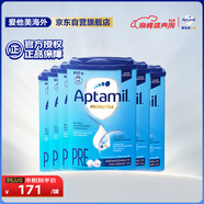 愛(ài)他美（Aptamil）德國版嬰兒配方奶粉Pre段（0-6個(gè)月）易樂(lè )罐 800g*6罐箱裝