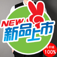 AX阿瑪尼純羊絨衫背心毛衣男秋冬圓領(lǐng)無袖坎肩羊毛針織馬甲 黑色 XL 180【140-160斤】