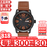 西鐵城（CITIZEN）光動(dòng)能騷橙皮帶時(shí)尚潮流防水男士手表送禮情人節(jié)禮物 BM8475-26E時(shí)尚騷橙
