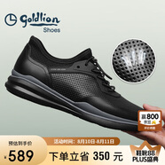 金利來（Goldlion）男鞋都市時尚沖孔透氣皮鞋舒適耐穿休閑鞋52712026601A黑色40