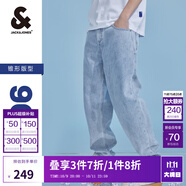 杰克·瓊斯（JACK&JONES）25年男裝秋季潮流寬松直筒錐腿涼感潮牌牛仔褲休閑褲子九分男褲 E40淺牛仔藍(lán) 905錐形 36 185 W36