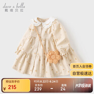 戴維貝拉（DAVE＆BELLA）女童連衣裙2024秋裝兒童洋氣燈芯絨公主裙寶寶裙子