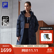 斐樂(lè )（FILA）女子長(cháng)款羽絨服冬季90%鵝絨長(cháng)袖保暖連帽運動(dòng)過(guò)膝開(kāi)衫外套上衣 深黑-BK S