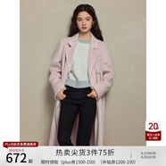 自巧（ZIQIAO）小個(gè)子正肩100%全羊毛雙面呢大衣女2023冬季新款毛呢西裝外套 櫻草粉 M (4碼)