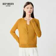 深呼吸DEEP BREATH女裝可機洗純羊毛針織開衫女A400732 落日黃 L (4)