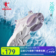 喬丹QIAODAN北冥3.0運動鞋女鞋網(wǎng)面透氣跑步鞋氣墊減震跑鞋 【2.0】喬丹白/晨xi紫 37