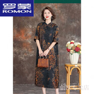 羅蒙（ROMON）寬松大碼高端桑蠶絲香云紗連衣裙女春夏新款旗袍立領(lǐng)真絲長裙女 沉香【碟韻雅韻】 高品質(zhì)面料購 2XL 建議145-165斤穿