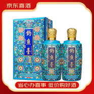 釣魚(yú)臺(tái)珍品一號(hào)（琺瑯彩）醬香酒白酒繽紛五彩禮盒糧食酒【喜酒】 53度 500mL 2瓶 琺瑯彩帶禮袋