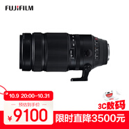 富士（FUJIFILM）XF100-400mm F4.5-5.6 R LM OIS WR 4倍遠(yuǎn)攝變焦鏡頭 光學(xué)防抖 全天候機身設(shè)計