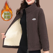 luohuamanjian媽媽秋冬裝羊羔毛外套新款中老年女裝加絨加厚保暖棉衣顆粒絨時(shí)尚 咖啡色【加絨】 加厚 XL 【建議85-105斤】