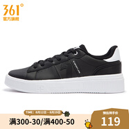 361度男板鞋運(yùn)動(dòng)鞋春季新款透氣軟底百搭小白鞋 曜石黑/361度白 41