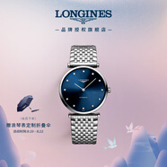 浪琴（LONGINES）瑞士手表 嘉嵐系列 機械鋼帶男表 L49084976 