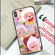 尼基科喜羊羊與灰太狼vivo手機殼適用懶羊羊y93y52s/y73s/y85/x9x21定制z3i 圖-02 vivo y83