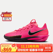 耐克（NIKE）男子籃球鞋 G.T. CUT 3實(shí)戰運動(dòng)鞋DV2918-600 玫瑰紅 42.5 