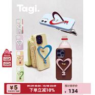 Tagi 《讓人開(kāi)心》金屬支架皮質(zhì)愛(ài)心手機殼用蘋(píng)果手機硬殼中秋禮物 木頭莓果【iphone】 iPhone 13 Pro