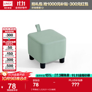 林氏家居原林氏木業(yè)小凳子家用創(chuàng  )意可愛(ài)矮凳客廳ins網(wǎng)紅腳凳可疊放LS262 【蘋(píng)果綠】LS262I1-E方糖凳